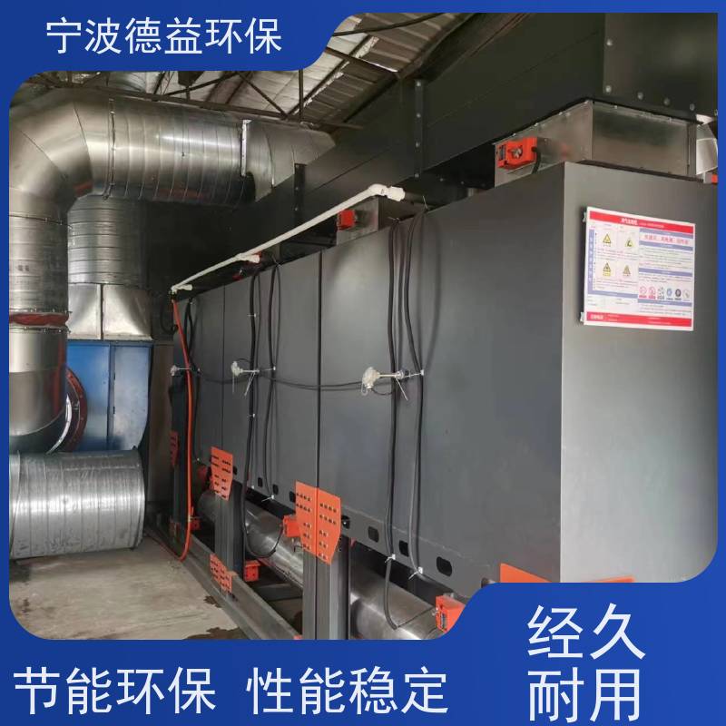 德益环保催化燃烧除臭设备操作简便 适应性强诚信经营 
