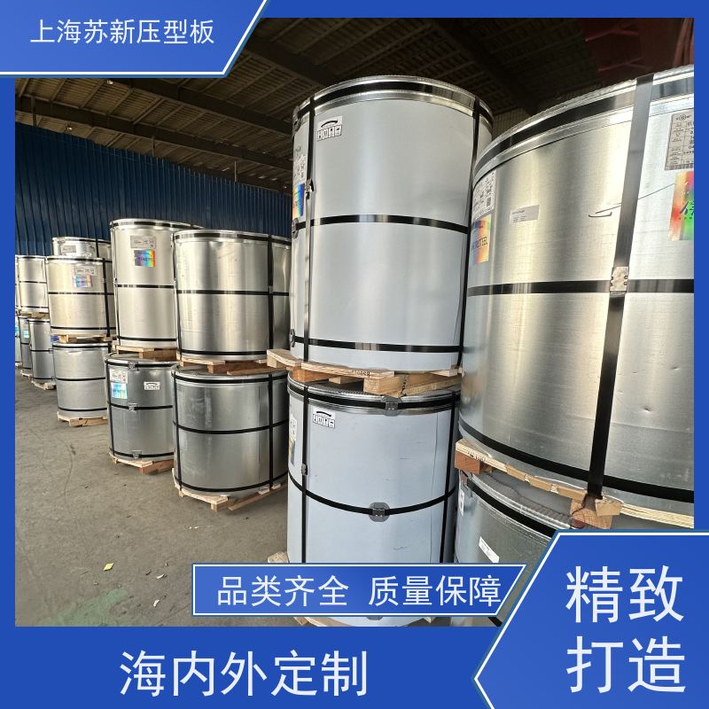 首钢 PVDF氟碳彩钢板 外观美观大方 色泽丰富 加工成型方便 绿色环保