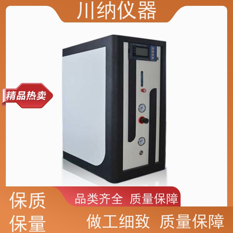川纳实验仪器 小流量氮气发生器 操作简单方便 使用寿命长