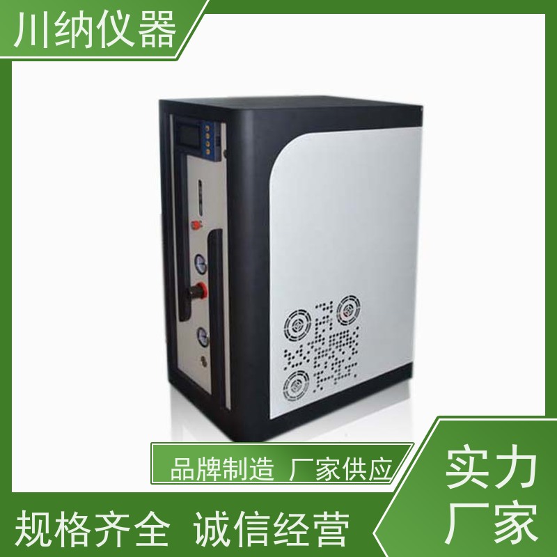 川纳实验仪器 PSA变压吸附氮气发生装置 清晰观察精准高 使用寿命长