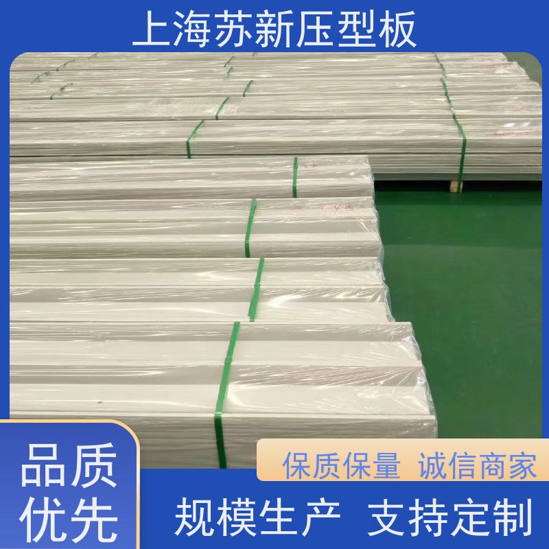 上 海宝钢 275克彩钢卷 种类齐全多样 全国可发 加工成型方便 绿色环保