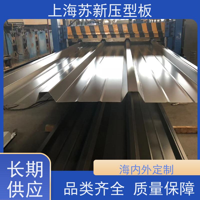 上 海宝钢 150克彩钢板 减少噪音的传播 可定制 节省能源 降低运行成本