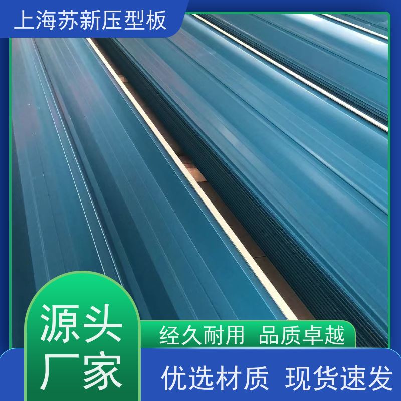 马钢 纳米油漆彩钢卷 种类齐全多样 全国可发 加工成型方便 绿色环保