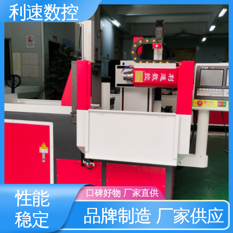 利速数控科技机械 攻牙机 厂家直供 性能稳定 拥有监测反馈保护功能
