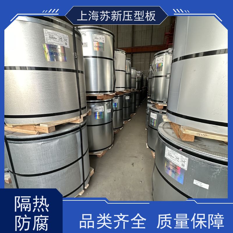 中国烨辉 150克彩钢板 减少噪音的传播 可定制 加工成型方便 绿色环保