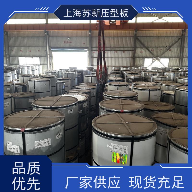 首钢 PVDF氟碳彩钢板 外观美观大方 色泽丰富 节省能源 降低运行成本