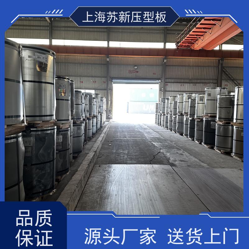 首钢 150克彩钢板 防火阻燃性能好隔热 防腐 加工成型方便 绿色环保