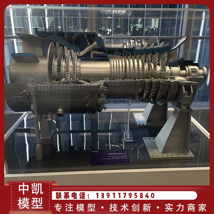 火力发电机组模型 制作 古塔模型 优选厂家 一比一还原 北方中凯