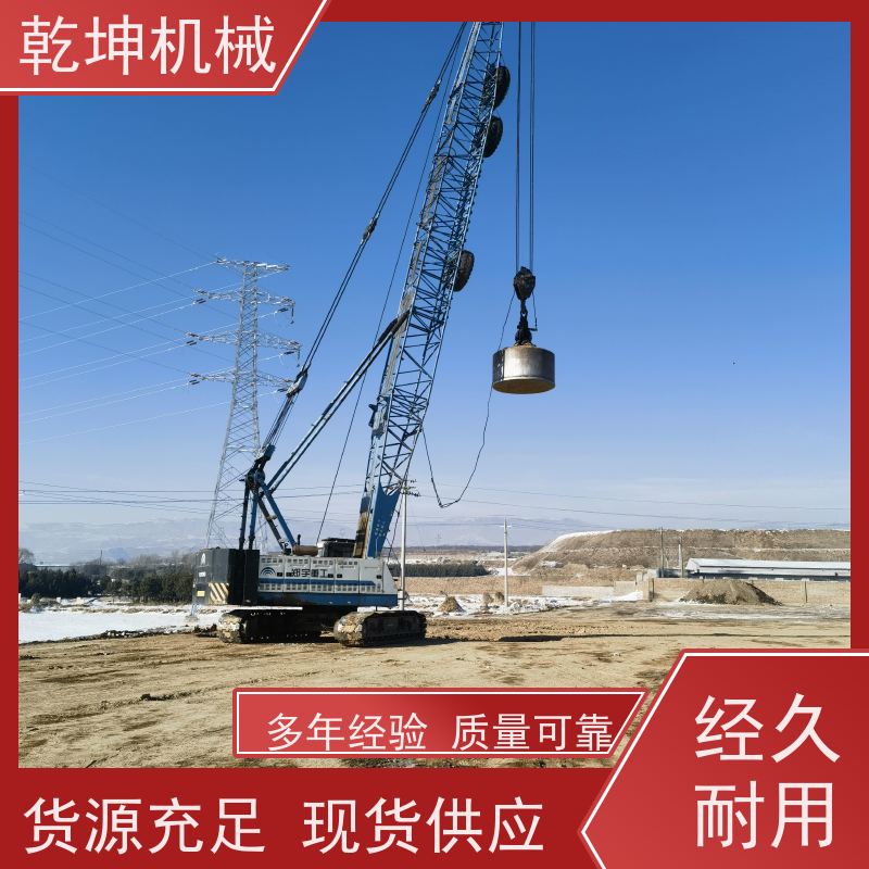 乾坤机械 履带式强夯机租赁 夯实能力大 作业效率高 操作简单 结实耐用