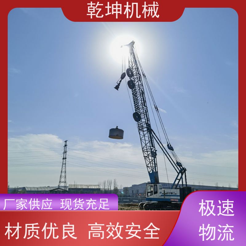 乾坤机械 履带式强夯机租赁 性能稳定 地基加固处理 工程施工队伍用