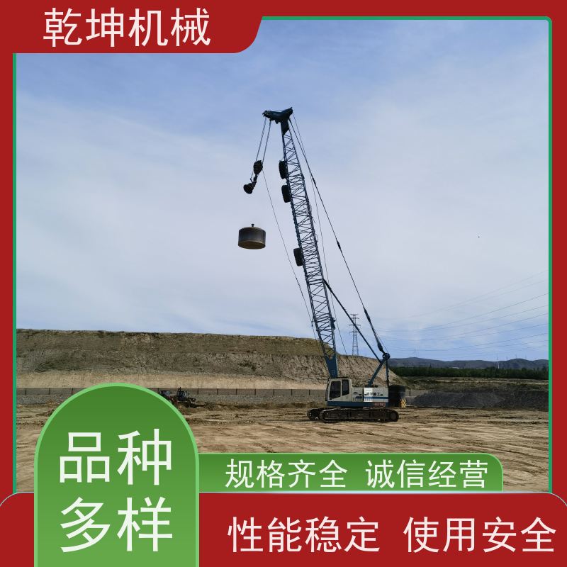 乾坤机械 高填方地基强夯施工 夯量轻 漏电保护装置 性能稳定 使用安全