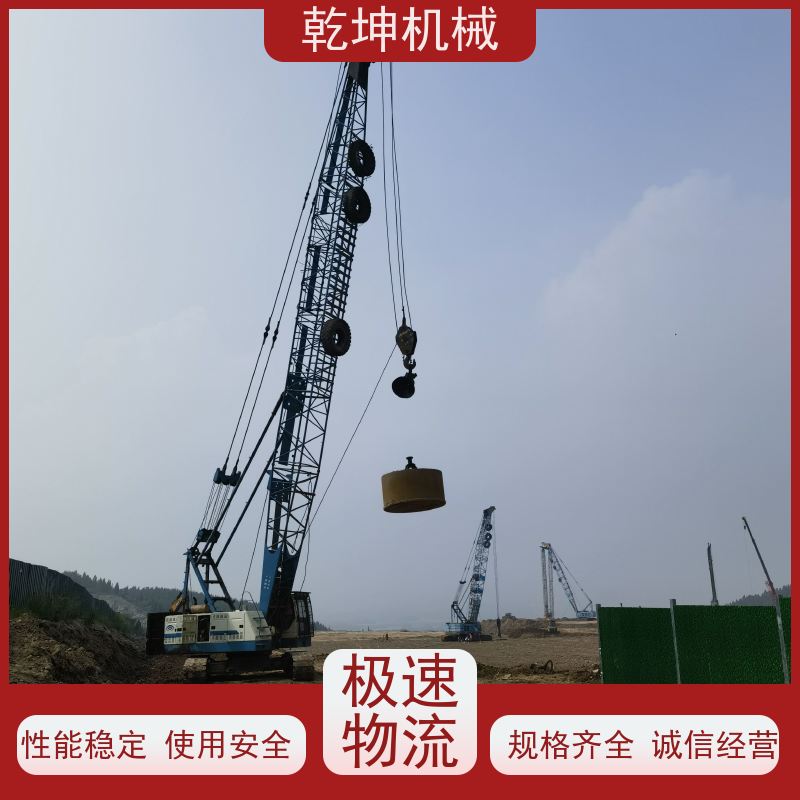 乾坤机械 履带式强夯机租赁 效率高可靠 动力强劲 低耗省油 性能好