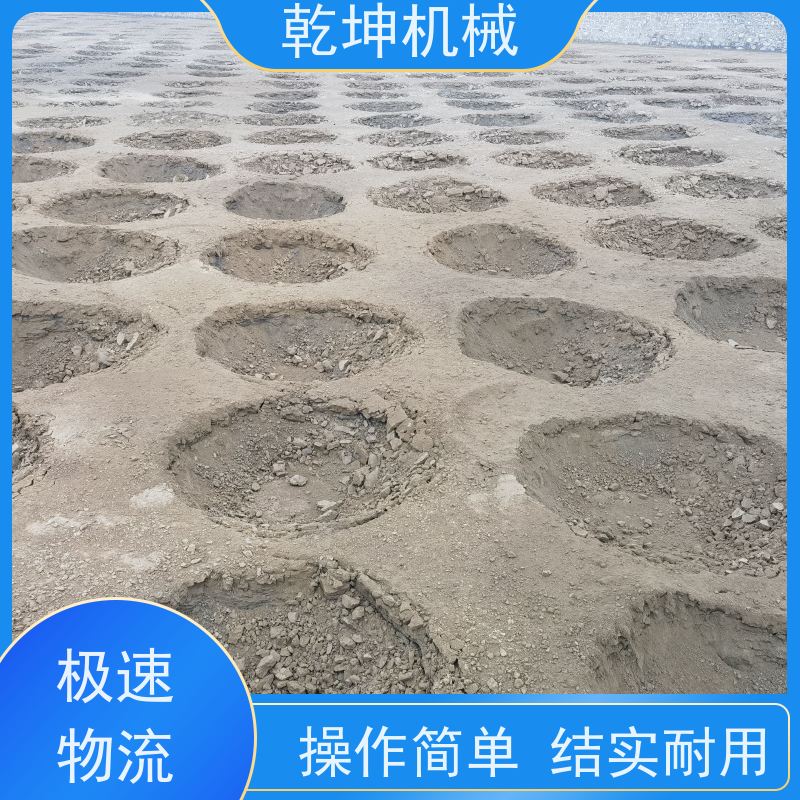 乾坤机械 4000KN.m强夯施工 冲 幅度大 不易变形 各部件连接良好 