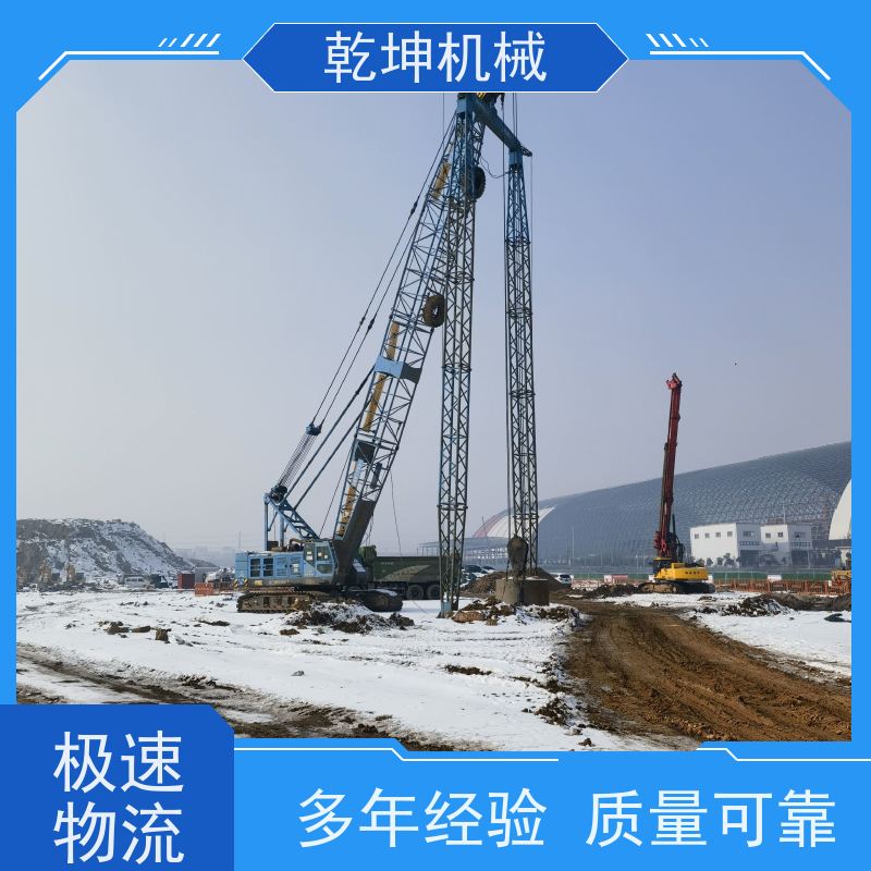 乾坤机械 出租小型强夯机 智能控制 降低能耗 设计先进 结构紧凑