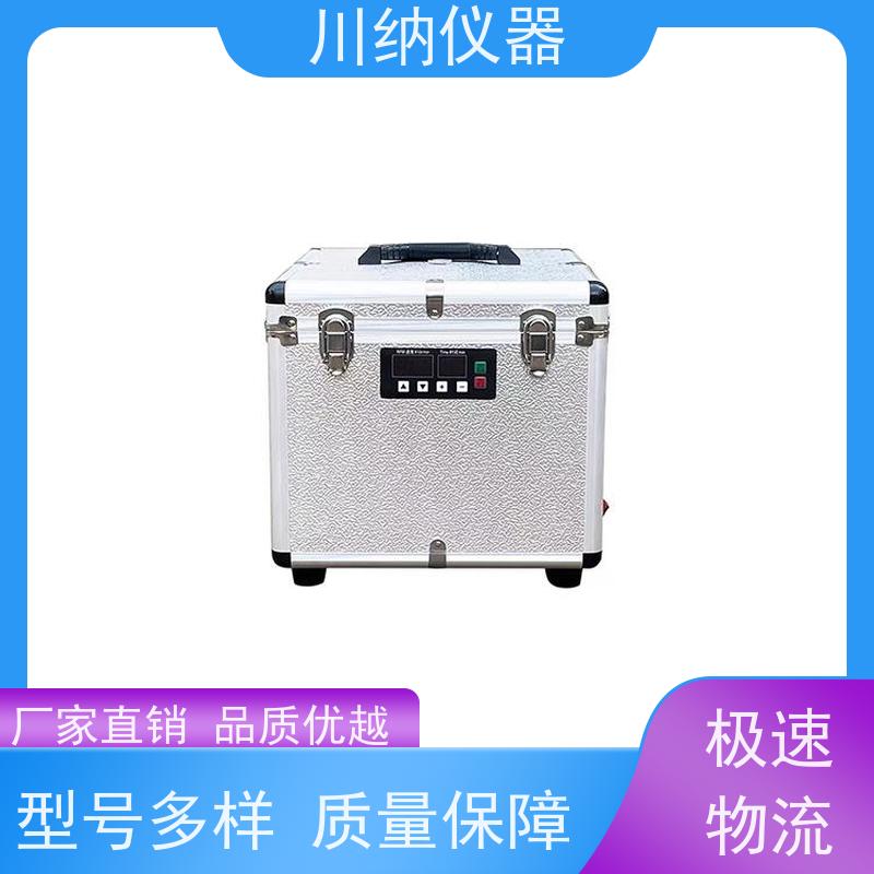 川纳仪器 高速冷冻离心机 转速精度高噪音小转子 实验室专用可定制