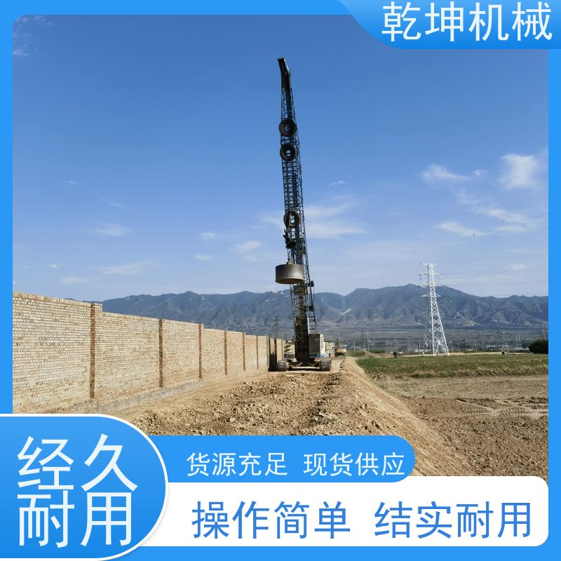 乾坤机械 高填方地基强夯施工 各种复杂地质的处理 适应范围广 简便