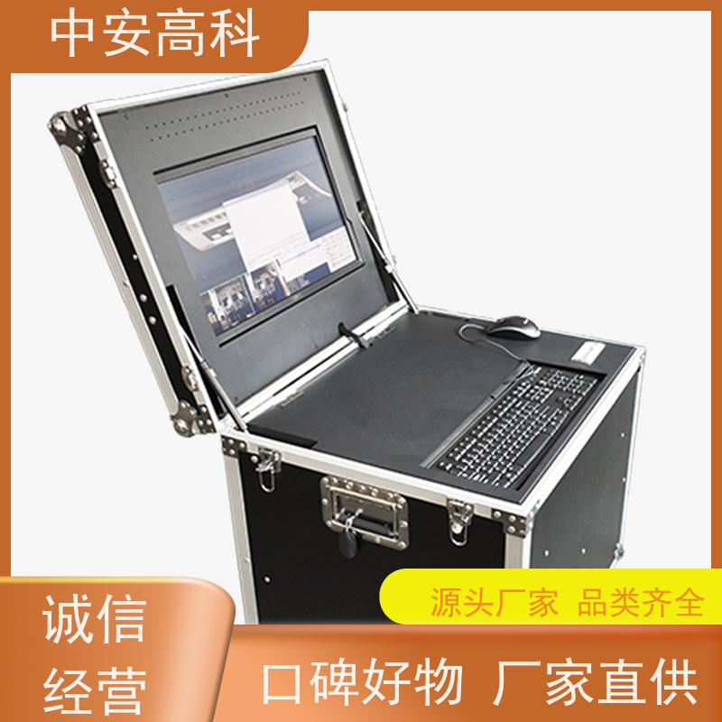 中安高科快递扫描系统 智能化识别报警 底照式设计