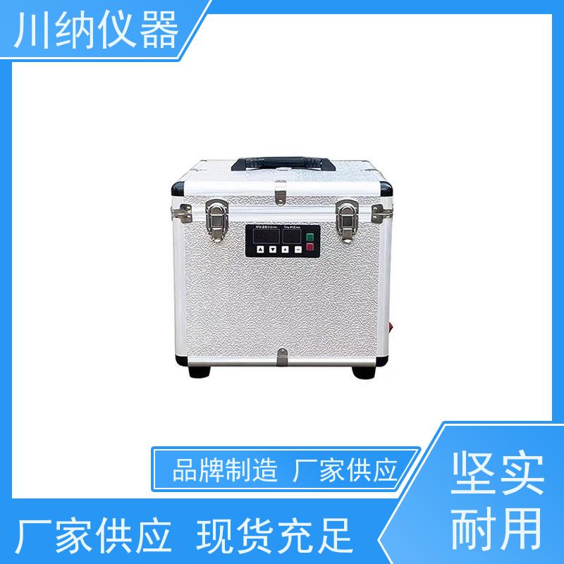 川纳仪器 迷你离心机 转速精度高噪音小转子 性价比高性能稳定