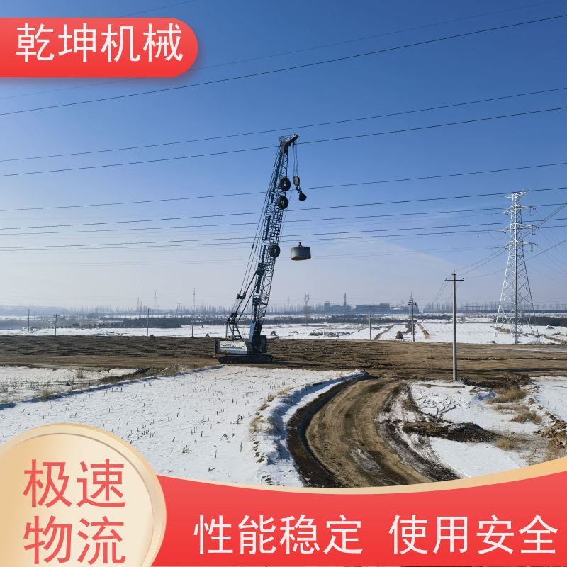 乾坤机械 8000KN.m强夯施工 灵活操作 规格多样 高频振动 维护便捷