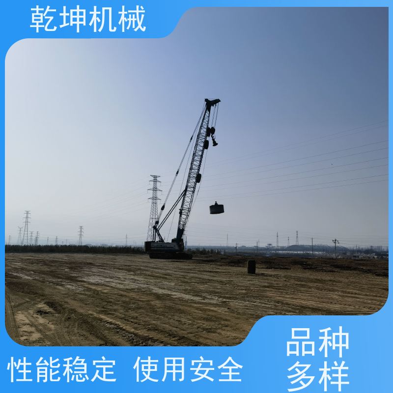 乾坤机械 50B强夯机租赁 夯量轻 漏电保护装置 适应范围广 简便