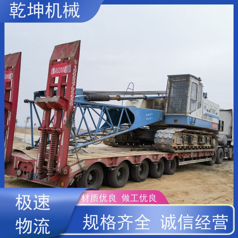 乾坤机械 强夯机租赁施工 发货速度快 使用寿命长 适应范围广 简便