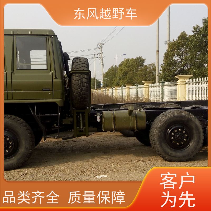 东风 六驱消防车 机械式齿轮变速箱经久耐用 沙漠路况轻松越野脱困