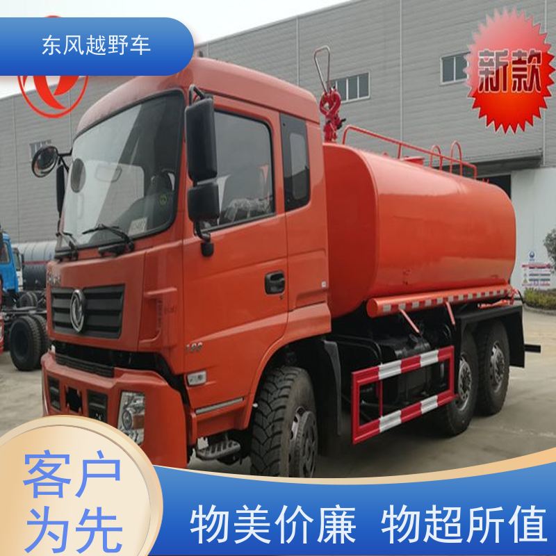 东风 6驱沙漠越野车 后桥差速锁 矿区路面的抢修检修运输等