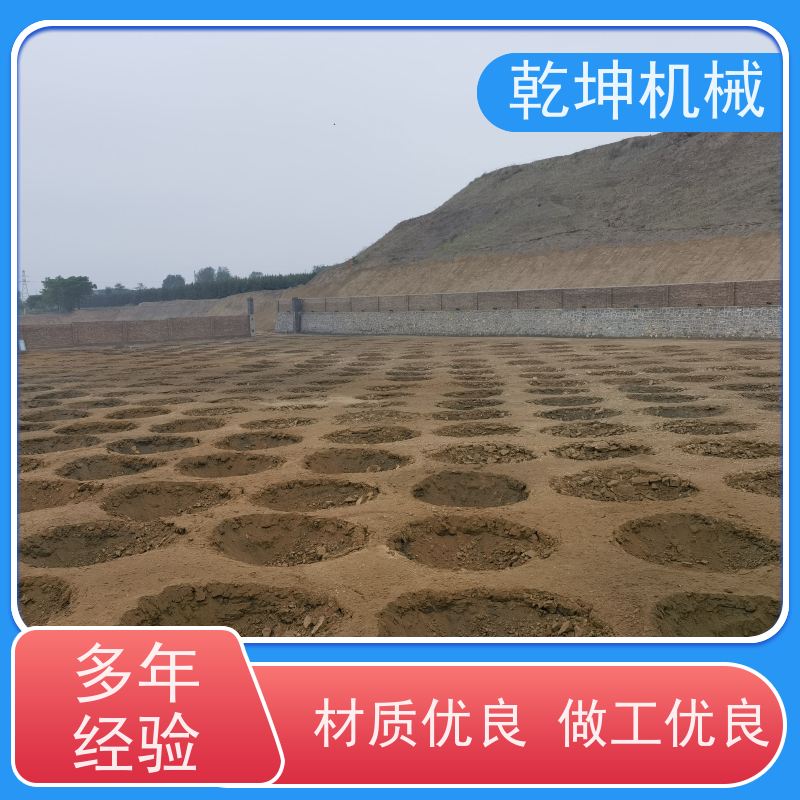 乾坤机械 自动强夯机出租 免费设计施工方案 性能稳定 使用安全