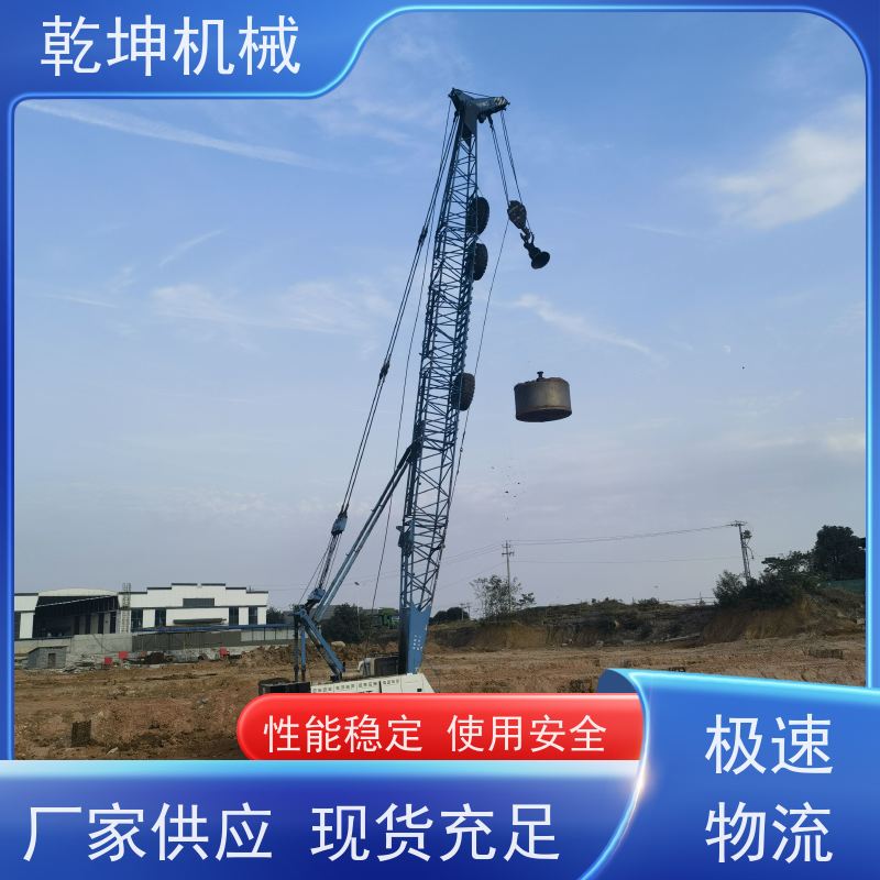 乾坤机械 履带式强夯机租赁 夯量轻 漏电保护装置 施工经验久远