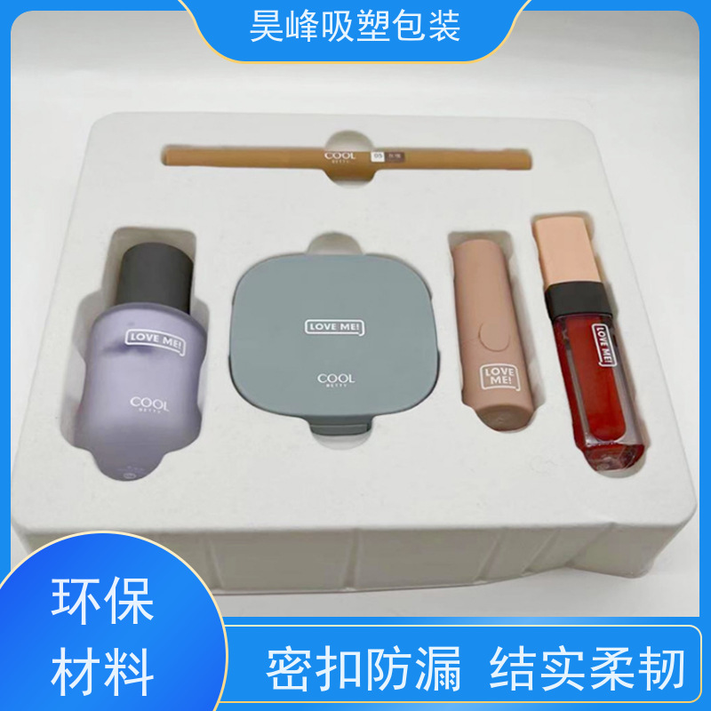 昊峰惠 州 透明吸塑包装密度小环保 耐高温度应用领域广泛