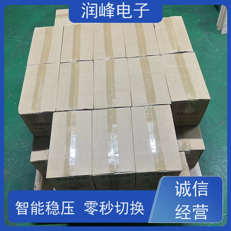 网络管理中心 ups备用电源 不间断电源设备 灵活适应不同需求