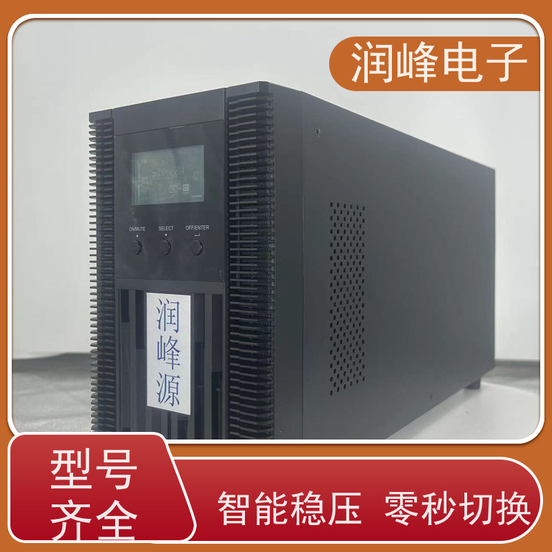 电信设备 ups备用电源 外置蓄电池 抗射频干扰、防电压冲浪