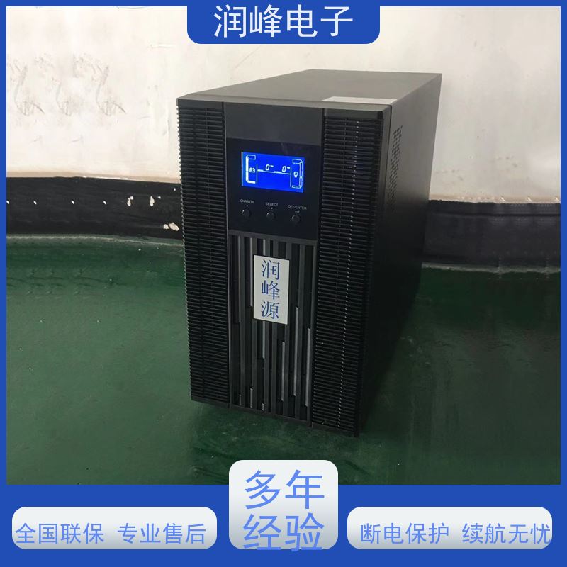 体育场馆 不间断电源ups 三进三出 机房服务器应急