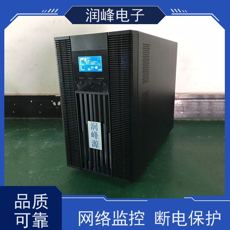 工业 ups稳压电源 高稳定性 稳压、稳频、滤波、抗电磁