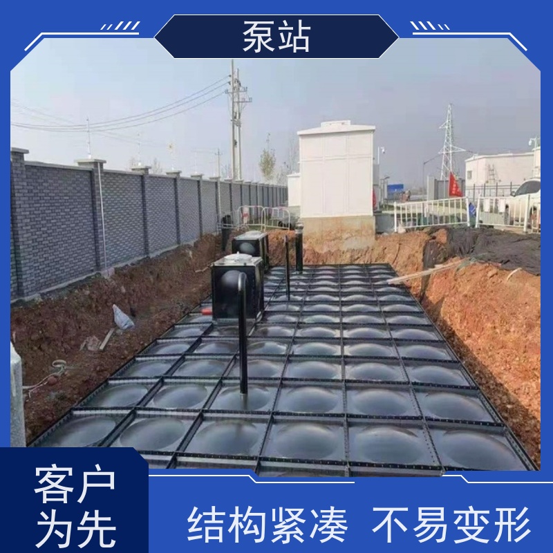 盐 城友安 BDF复合装配式地埋消防水箱 防腐防火 快速拆卸 抗震性能优