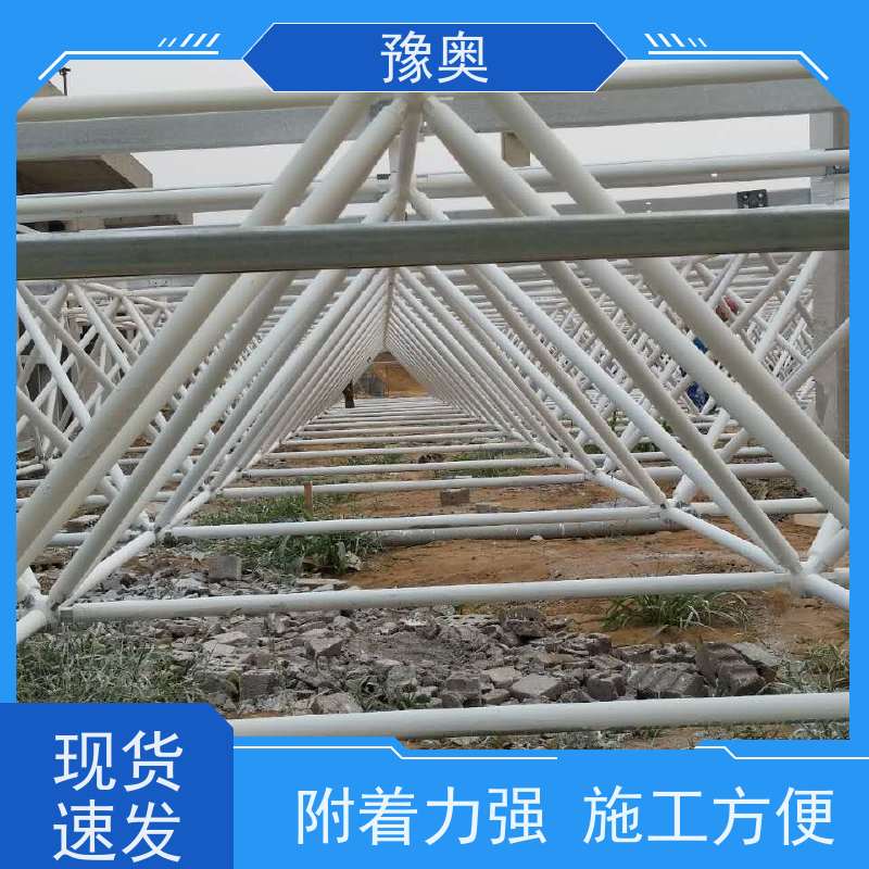 豫奥 膨胀型防火涂料 防腐防锈 比重轻 更省料 使用安全 性价比高