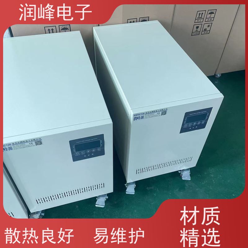 150KVA/200/300KW 超级数控稳压器 10KVA稳定 无噪音 性能稳定