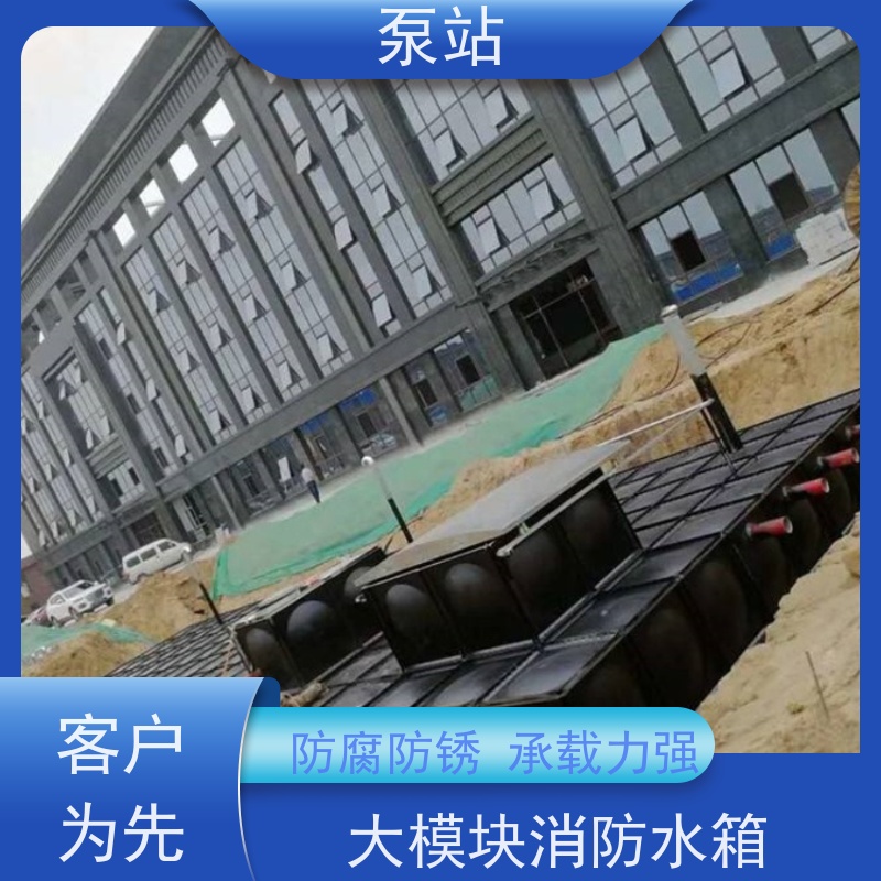 盐 城友安 地埋式消防箱泵一体化 抗风抗震 快速拆卸 经济实用