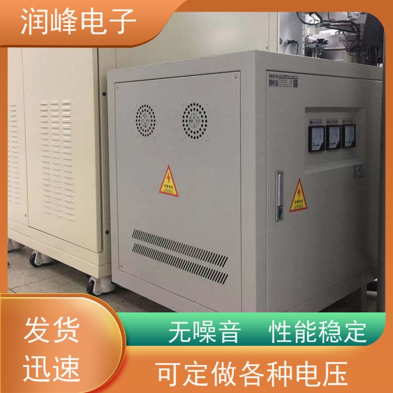 380V转200V电压转换 直流变压器 15KW 无噪音 性能稳定