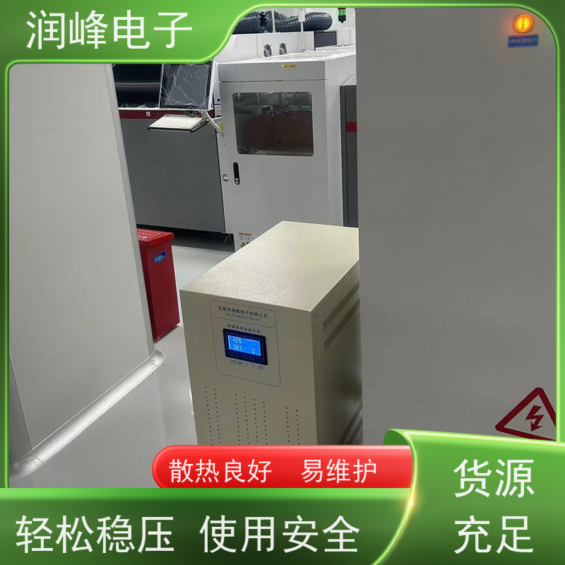 10KVA 20KW 30KVA 380v稳压器 15KVA稳变一体 自动稳压/手动调压可切换