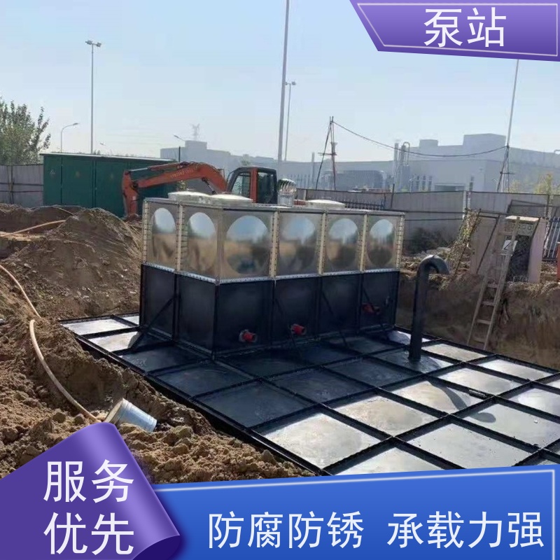 盐 城友安 埋地式消防泵站 镀锌板抗浮式地埋储水箱 抗震性能优