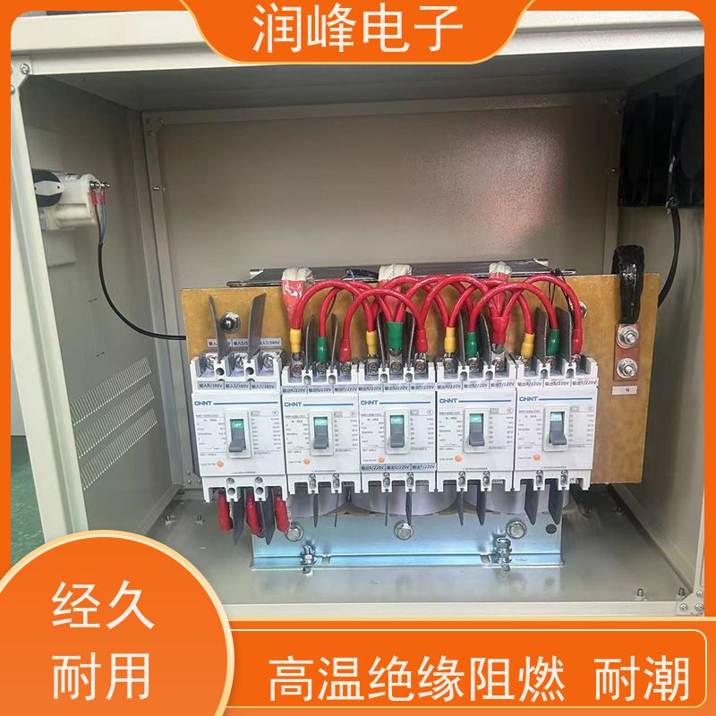 380V变220V 干式变压器 11KW 自动调节伺服系统所需电流