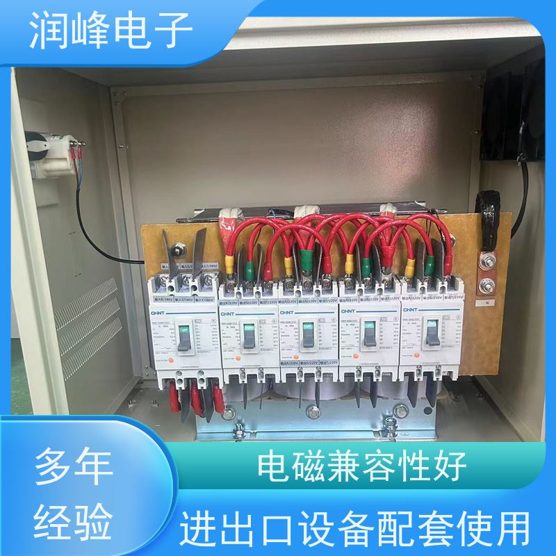 包装机械用 箱式变压器 13KW 不对电网造成污染
