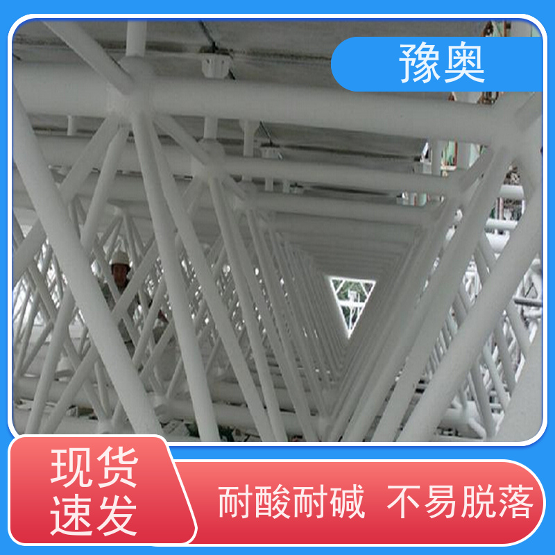 豫奥 FHTL 耐火漆 设计服务一体化 防霉阻燃 不开裂 附着力强 施工方便