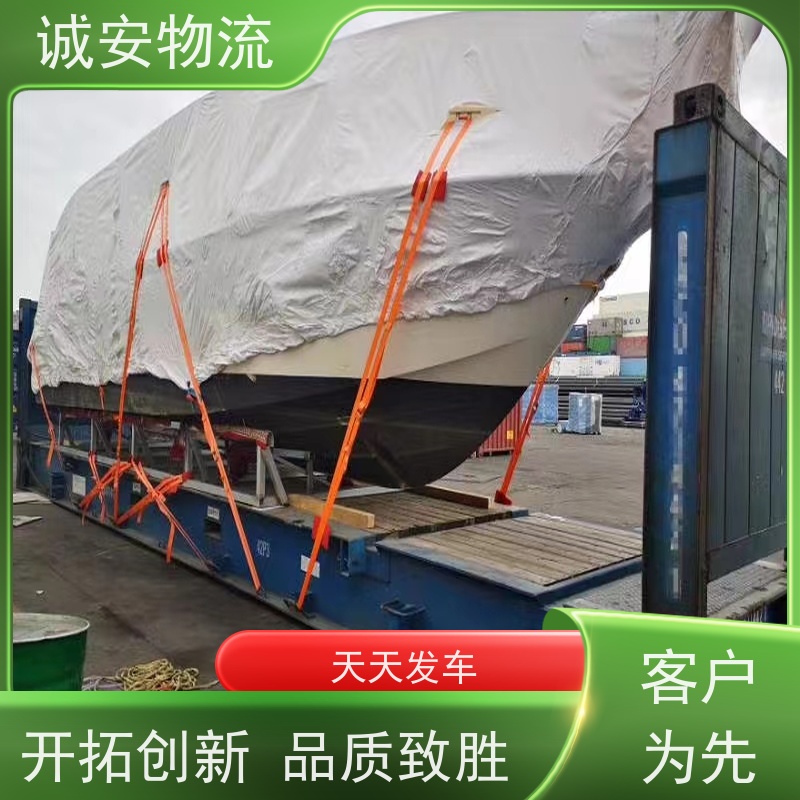诚安物流8吨车佛山到香港一般贸易买单报关隔天到
