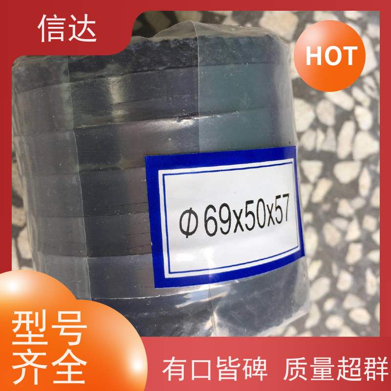 电厂 吹灰器 填料IK545 耐高温 支持定制 戴蒙德系列配件