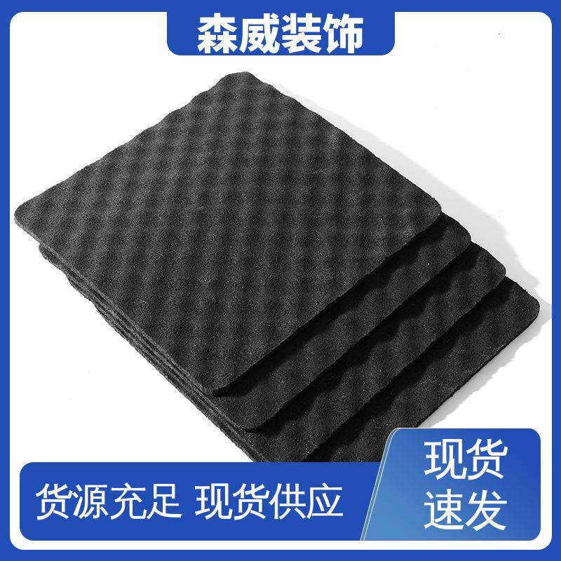颗粒 单面凹发泡橡胶减振垫板 符合图纸使用要求 森威装饰