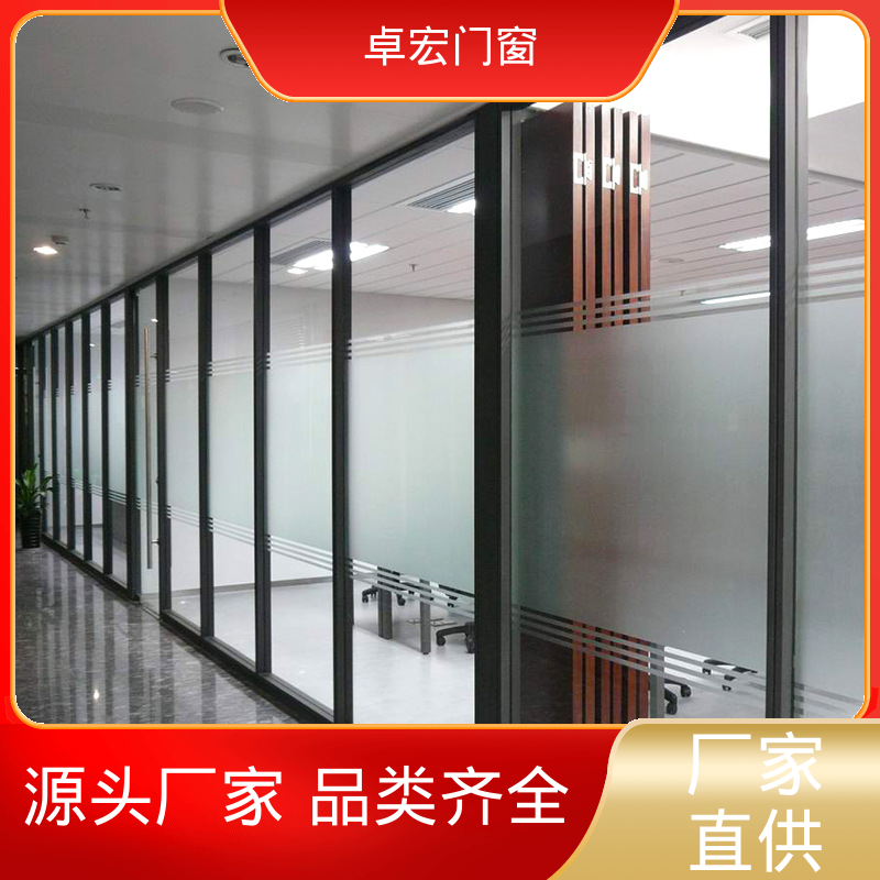 卓宏办公室百叶窗双层玻璃隔断防水防潮承接急单源头厂家