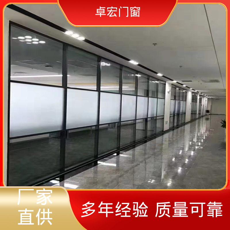 卓宏铝合金材质速装模块墙防水防潮指导安装源头厂家