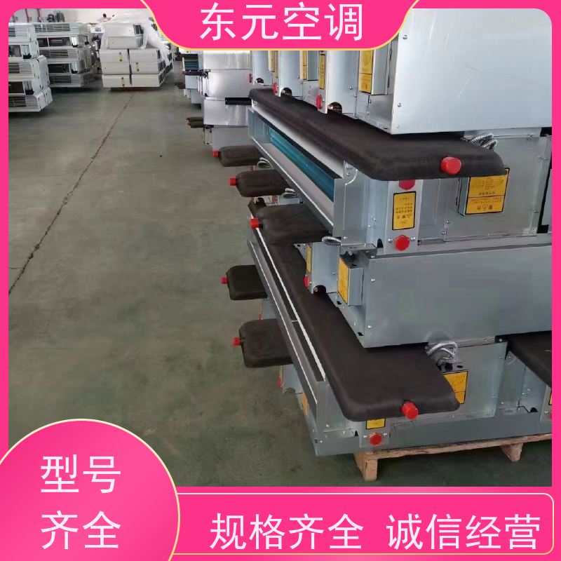 东元 FP-K-85 中央空调末端风机盘管 高效节能 控制灵活